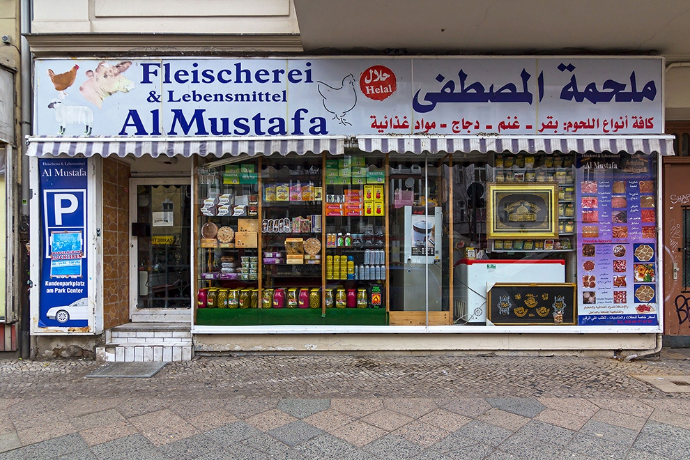 http://www.florianthein.de/files/gimgs/th-16_Al-Mustafa.jpg