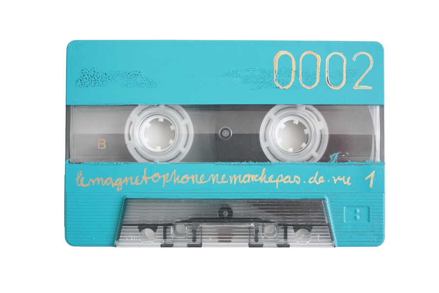 http://www.florianthein.de/files/gimgs/th-53_Tape02.jpg